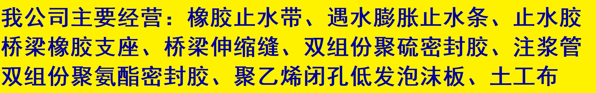 校園足球訓(xùn)練教學(xué)_停球射門訓(xùn)練器_帶球運(yùn)球訓(xùn)練器_廣東紅旗體育用品有限公司