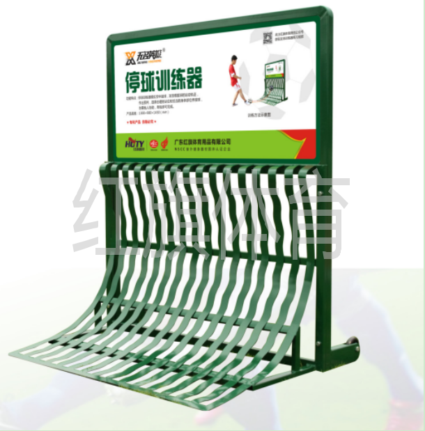 HQZQ-003停球訓(xùn)練器