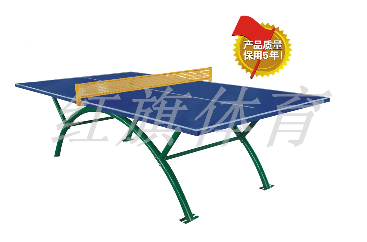 HQ-333室外鋼板乒乓球臺