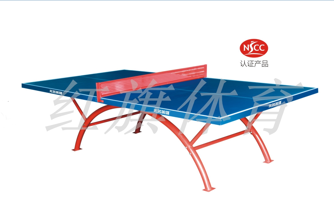 <b>HQ-313室外SMC乒乓球臺</b>