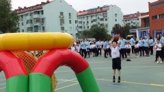 帶球運球訓練器對強化學校與家庭聯(lián)動的體育鍛煉氛圍有積極意義