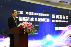 校園足球訓練教學 開遠是云南省著名的足球之鄉(xiāng)