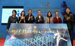 停球射門訓(xùn)練器為2022年冬奧會(huì)規(guī)劃新建的一個(gè)速滑館也將在這里落戶