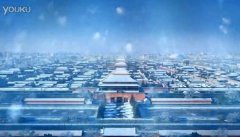 校園足球訓(xùn)練教學(xué)申冬奧今天下午出結(jié)果 4大宣傳片展現(xiàn)北京魅力