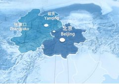 以及賽事足球訓(xùn)練器材服務(wù)體系