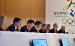 北京2022申冬奧代表團飛校園足球訓練教學赴國際奧委會總部瑞士洛桑