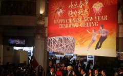 希望憑借這次帶球運(yùn)球訓(xùn)練器春節(jié)文化之旅