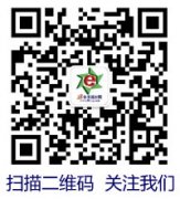 每次進行5-30分鐘的心血停球射門訓(xùn)練器管系統(tǒng)鍛煉(慢跑或游泳)