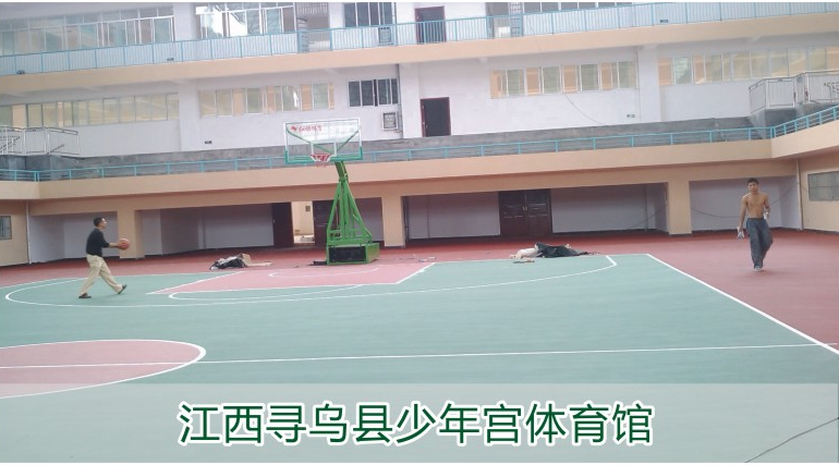 江西尋烏縣少年宮體育館