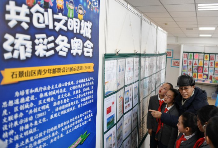 弘揚(yáng)奧林停球射門訓(xùn)練器匹克精神