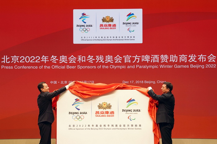 我們將以負(fù)帶球運(yùn)球訓(xùn)練器責(zé)任的態(tài)度