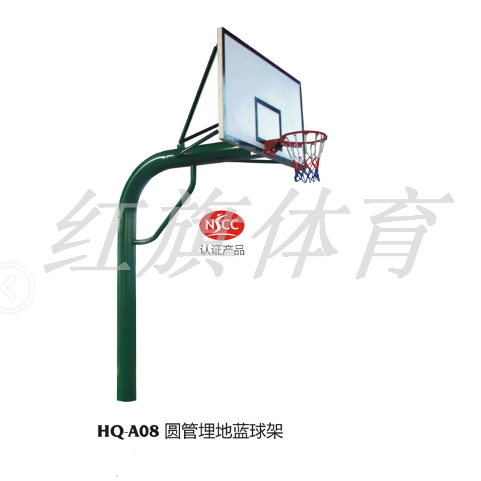 A08圓管埋地籃球架