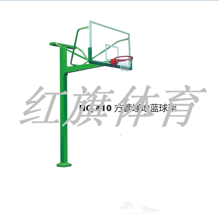 HQ-A10方管埋地籃球架