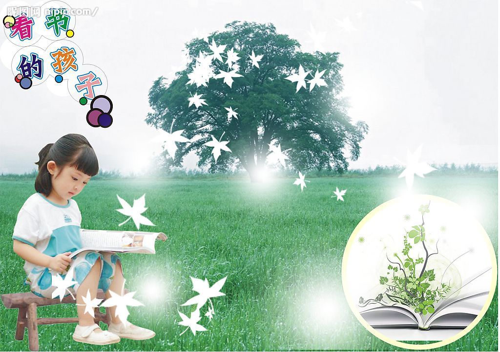 如何提升自身修養(yǎng)？