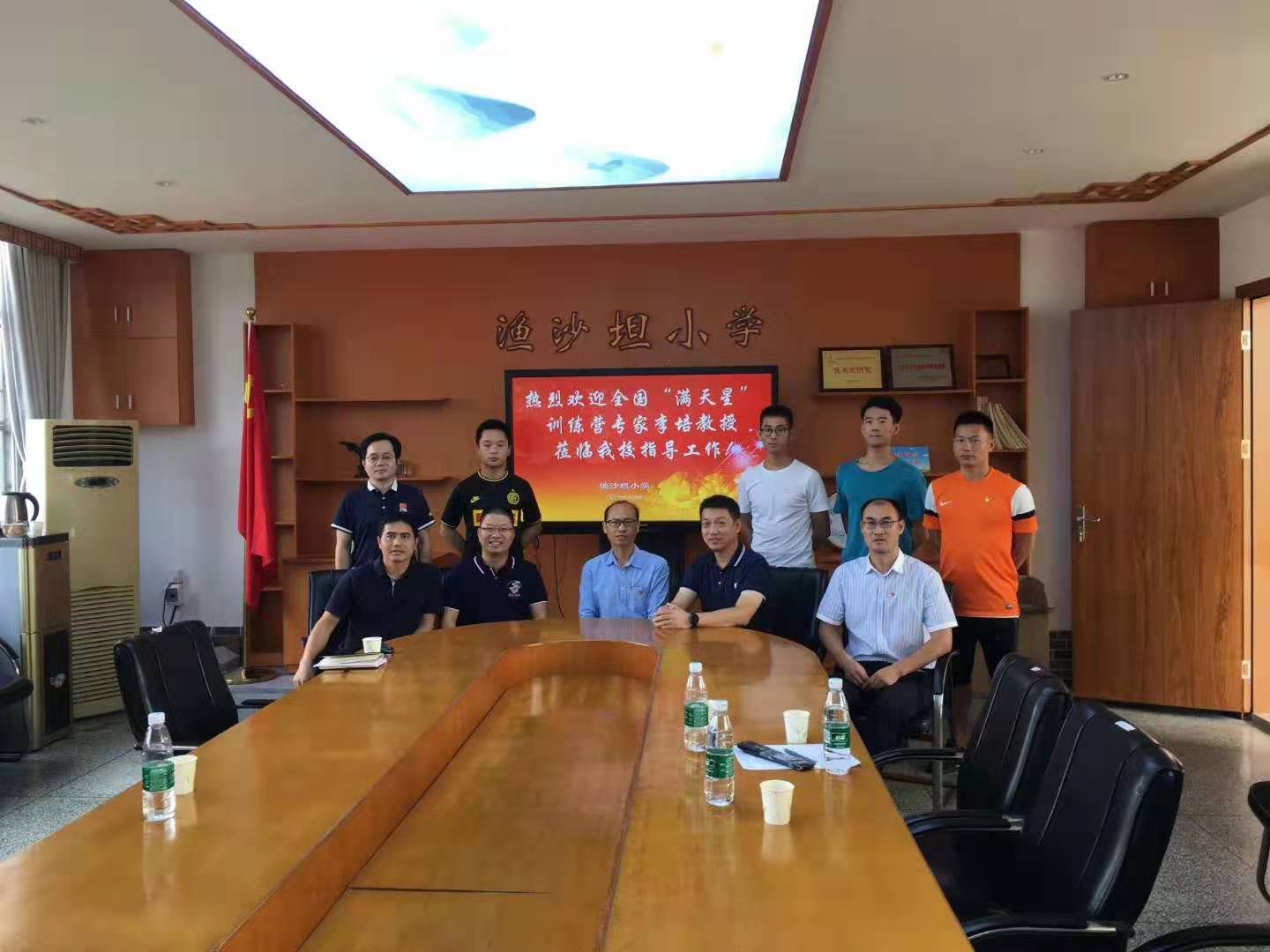 校園足球的深入探討