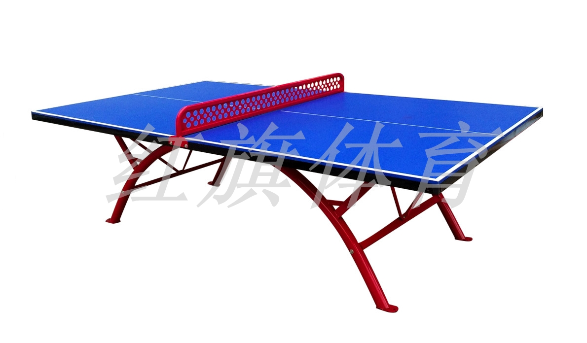紅旗體育 乒乓球臺(tái) HQ-323A室外SMC乒乓球臺(tái)