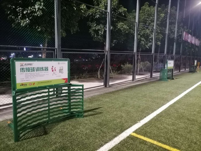 梅江區(qū)“區(qū)長(zhǎng)杯”小學(xué)三年級(jí)校園足球賽收兵 人